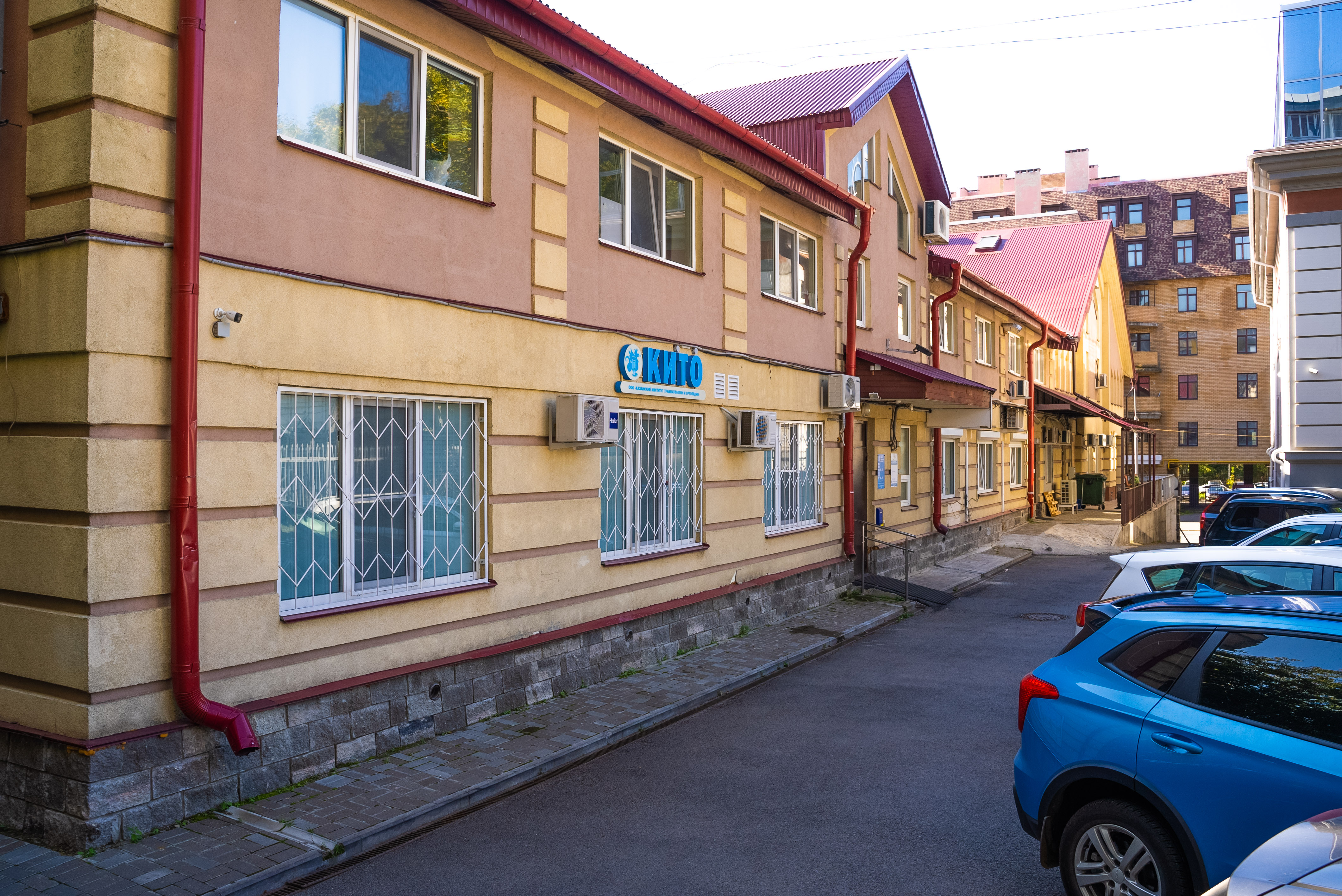 Клиника КИТО